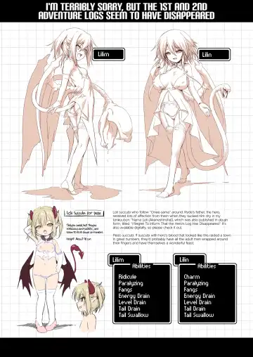 [Akazawa Red] Bouken no Sho Series Soushuuhen - The Adventurer's Log Has Been Fully Recovered Vol. 1 Fhentai - Page 82