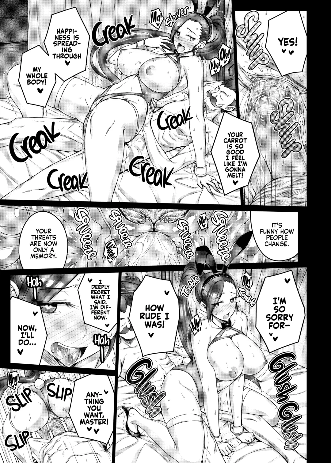 [Darabuchi] AWESOME (decensored) Fhentai - Page 26