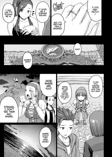 [Darabuchi] AWESOME (decensored) Fhentai - Page 6