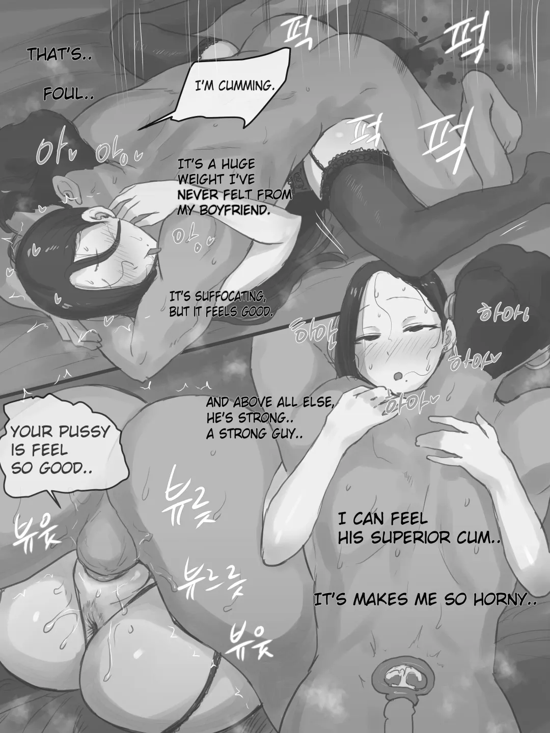 [Laliberte] Dual Love Part2 (decensored) Fhentai - Page 27