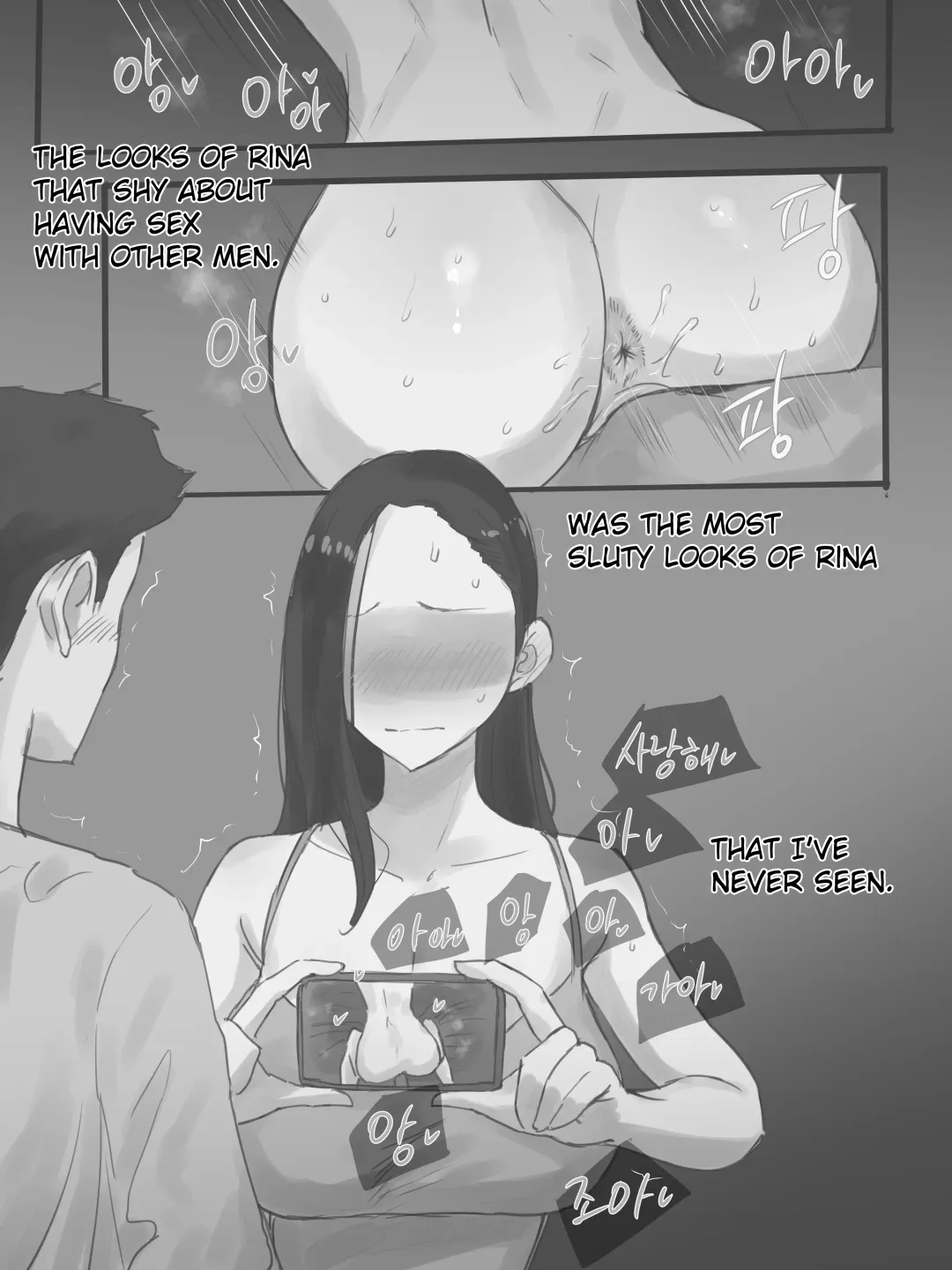 [Laliberte] Dual Love Part2 (decensored) Fhentai - Page 37