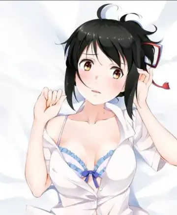 [Ugeppa] Mitsuha Rape By Tessie Netorare Fhentai - Page 26