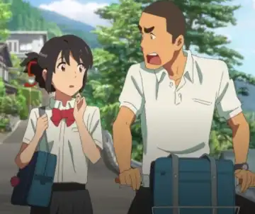 [Ugeppa] Mitsuha Rape By Tessie Netorare Fhentai - Page 44