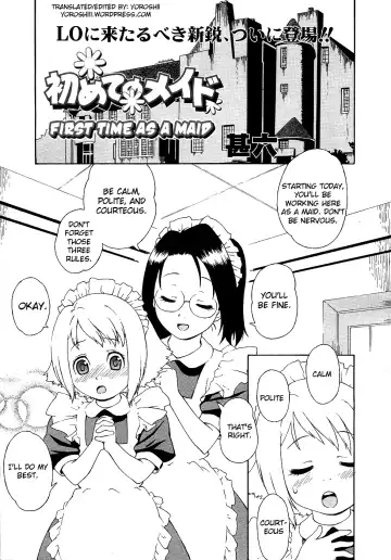 Read [Jingrock] Hajimete no Maid | First Time as a Maid - Fhentai