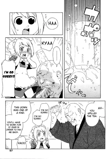 [Jingrock] Hajimete no Maid | First Time as a Maid Fhentai - Page 9