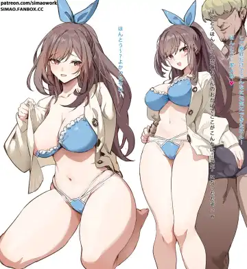 Read [Simao] Tsukioka Kogane - Fhentai