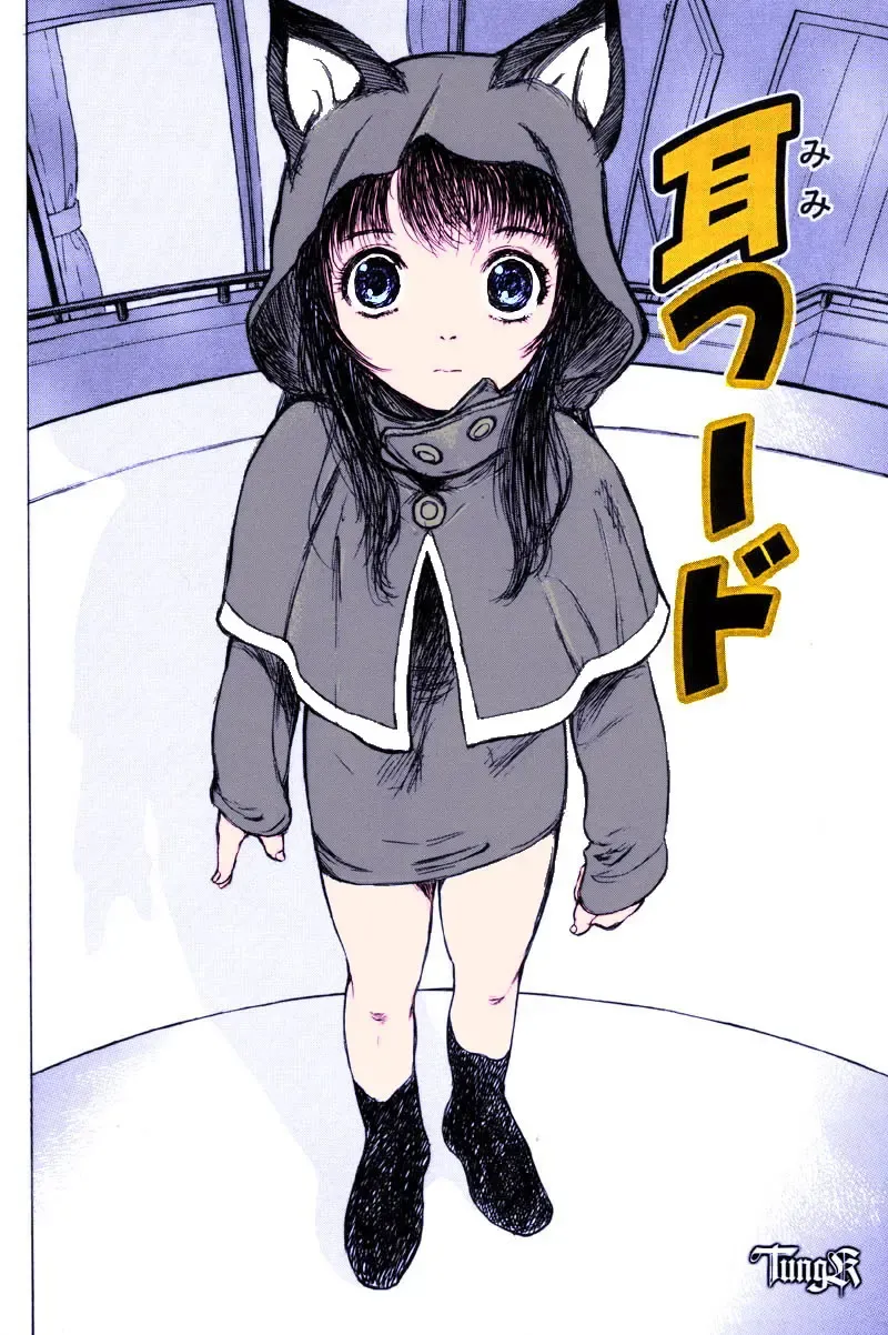 [Yamada Tahichi] Itoko -Cousin- Fhentai - Page 82