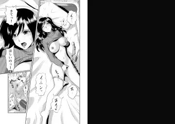 [Matsui Yasutsugu] Tonari no Okashi Zukuri ga Shumi na Model Taikei Kyonyuu Hitozuma to no Amasugiru Ochakai Fhentai - Page 55