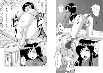 [Matsui Yasutsugu] Tonari no Okashi Zukuri ga Shumi na Model Taikei Kyonyuu Hitozuma to no Amasugiru Ochakai Fhentai - Page 56