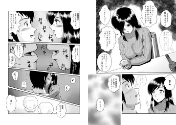 [Matsui Yasutsugu] Tonari no Okashi Zukuri ga Shumi na Model Taikei Kyonyuu Hitozuma to no Amasugiru Ochakai Fhentai - Page 59