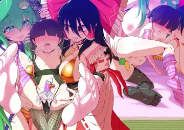 [Yassy] W Miko no Mobu Shounen Hakai Fhentai - Page 33