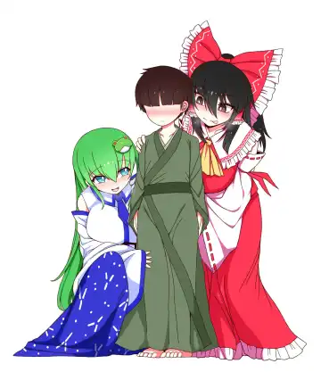 [Yassy] W Miko no Mobu Shounen Hakai Fhentai - Page 35