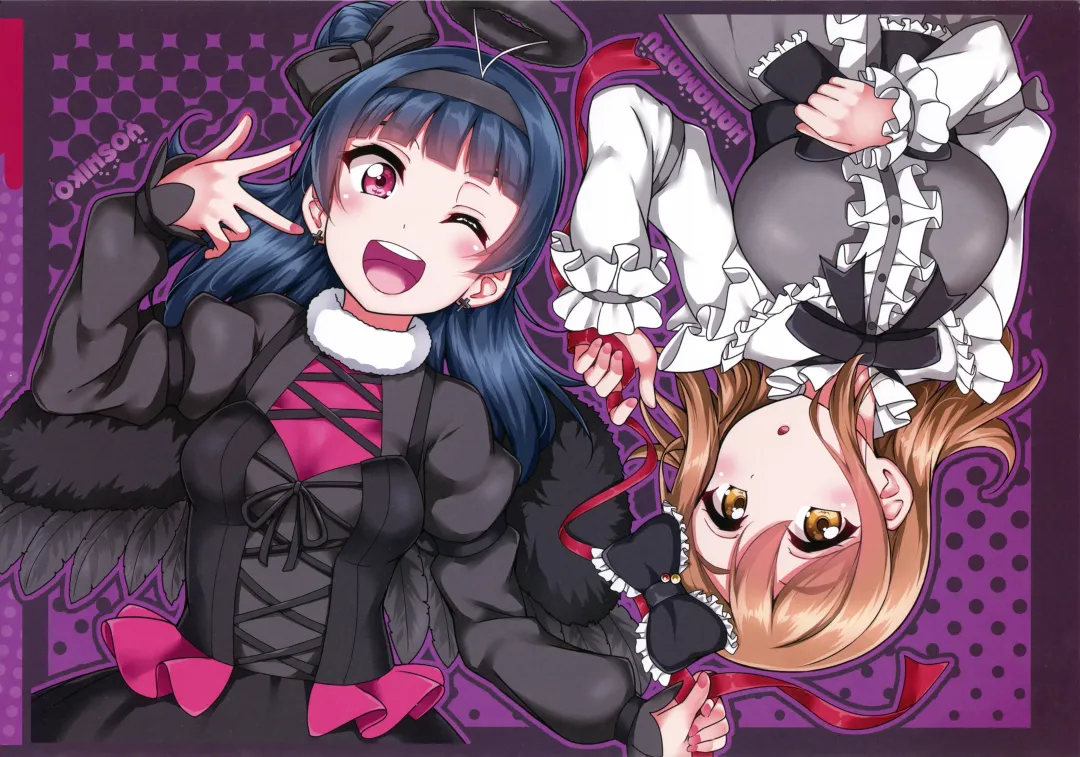 [Yopparai Oni] KANAKAN Yukata de Kanan-chan! Plus Matome Bon 2 Full Color Fhentai - Page 17