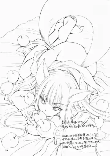 [Sanada Rin] Ayamachi wo Okashita Ato ni Tsugunai wo Motomete Inoru You ni Fhentai - Page 22