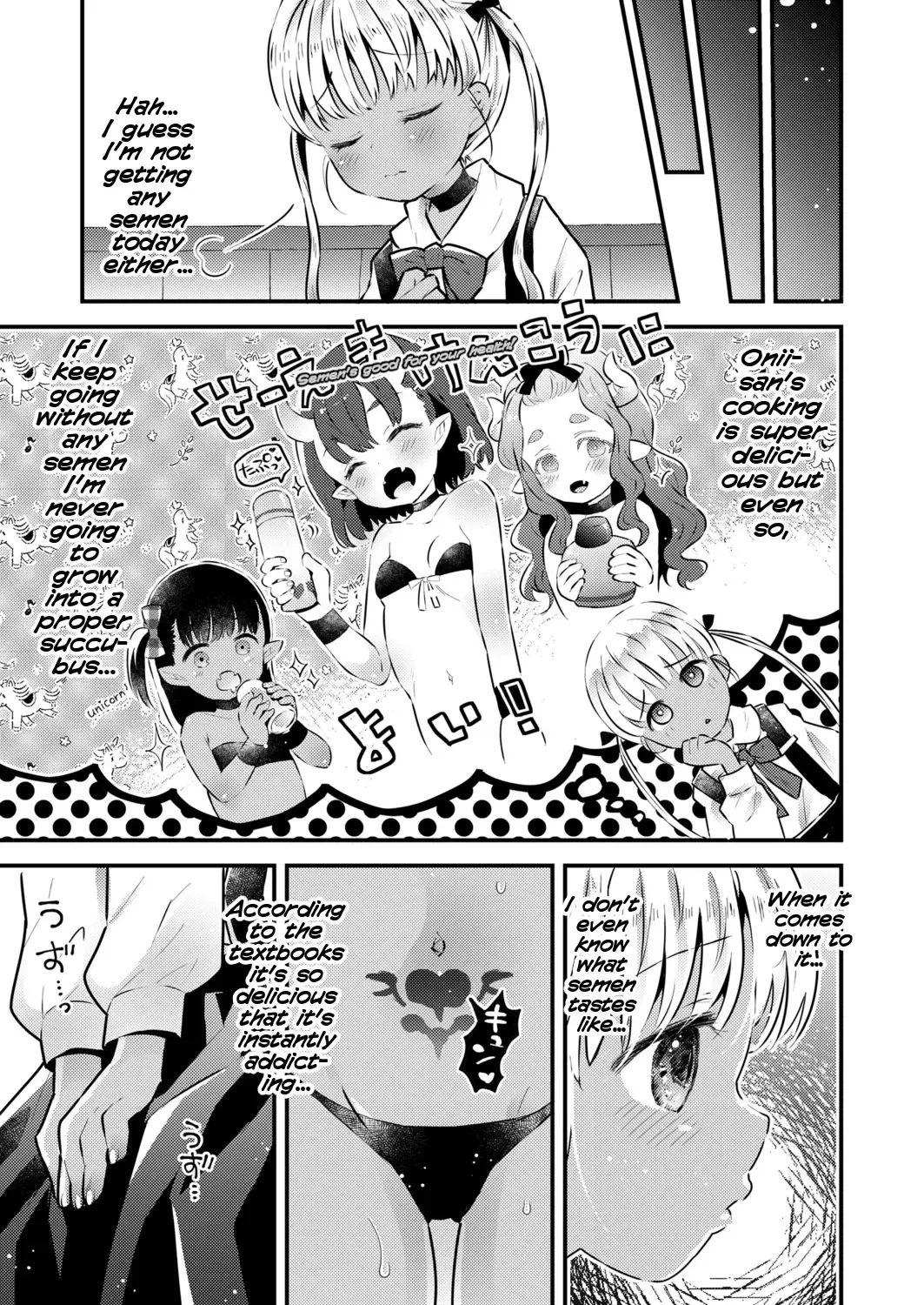 [Hatomugi Munmun] Ball Catch Hokiu-chan! Fhentai - Page 3