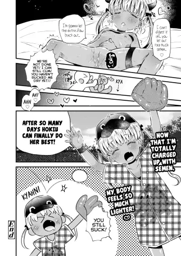 [Hatomugi Munmun] Ball Catch Hokiu-chan! Fhentai - Page 26