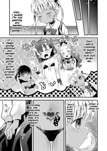 [Hatomugi Munmun] Ball Catch Hokiu-chan! Fhentai - Page 3
