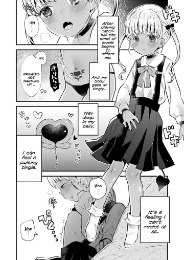 [Hatomugi Munmun] Ball Catch Hokiu-chan! Fhentai - Page 4