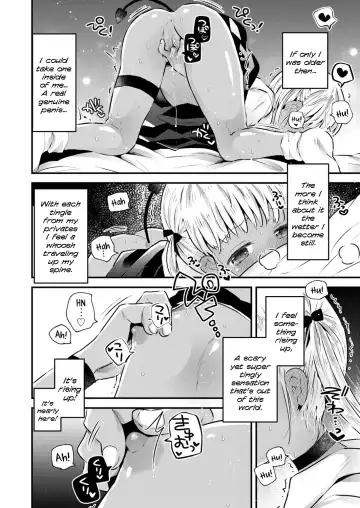 [Hatomugi Munmun] Ball Catch Hokiu-chan! Fhentai - Page 8
