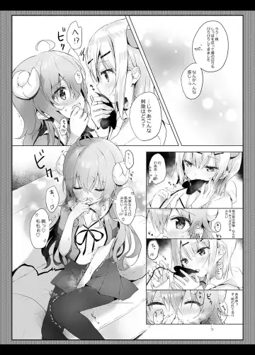 [Amedamacon] Shamiko wa Yuuwaku Mazoku nano kana? Fhentai - Page 8
