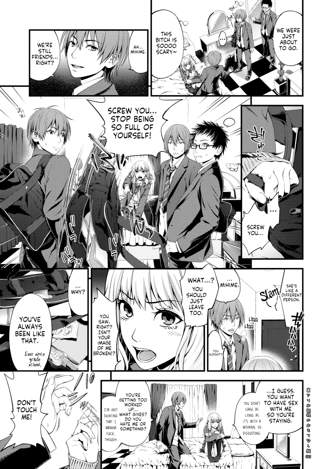 [Suzuki Hinomi] Uraari Ohime-sama no Omotenashigao Fhentai - Page 10
