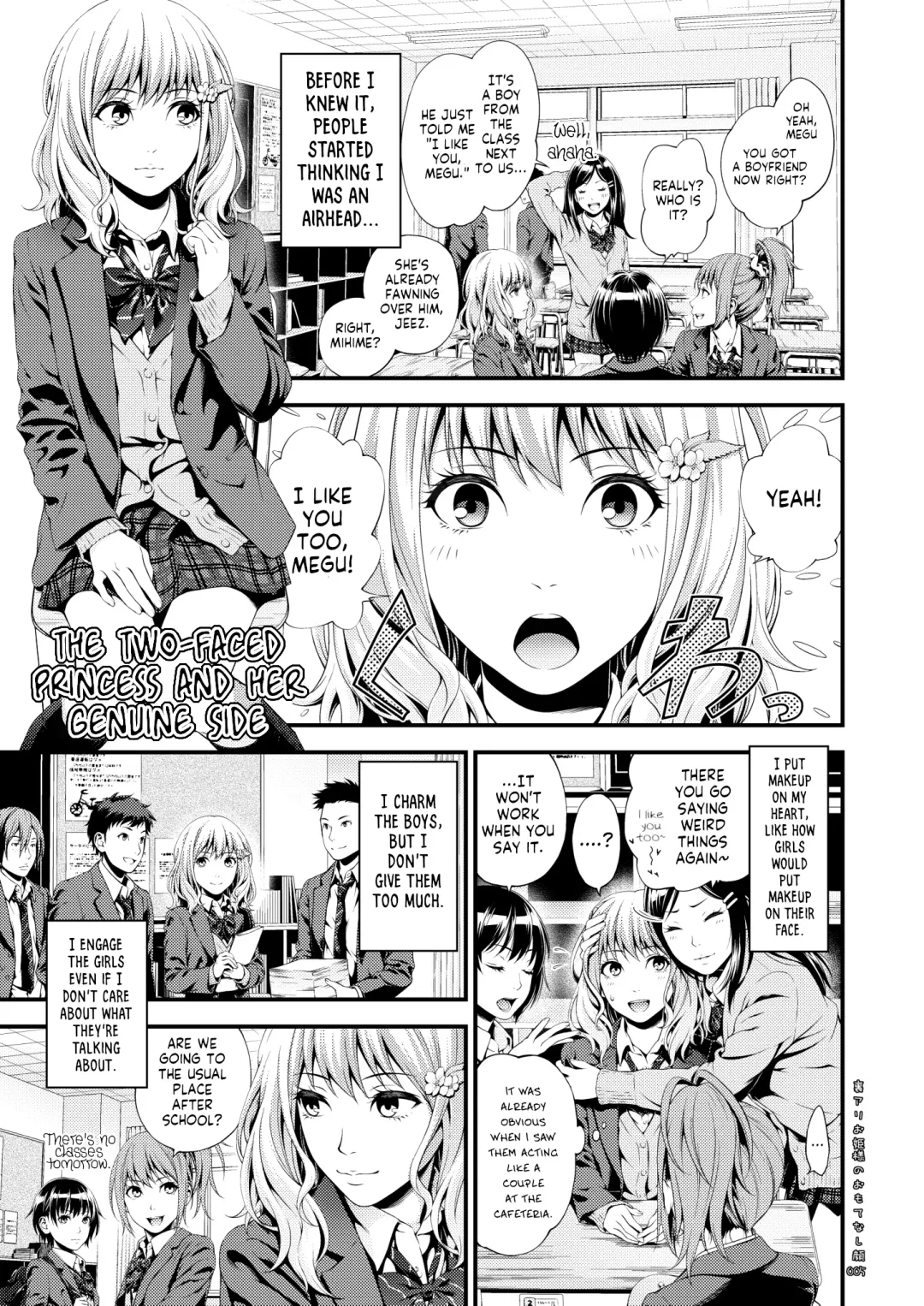 [Suzuki Hinomi] Uraari Ohime-sama no Omotenashigao Fhentai - Page 4
