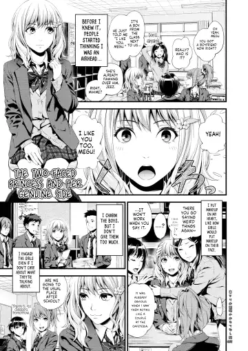 [Suzuki Hinomi] Uraari Ohime-sama no Omotenashigao Fhentai - Page 4