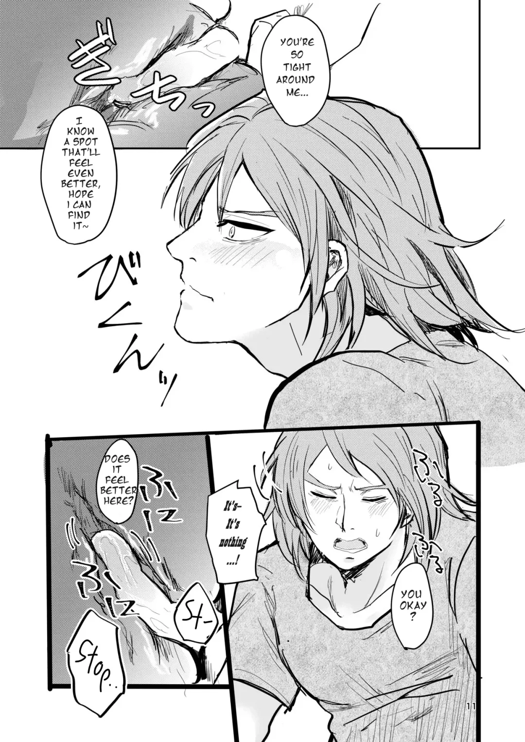 [Ehime Mikan] OkiHiji Hon ~2188 o Soete~ | OkiHiji ~Approaching 2188~ Fhentai - Page 10