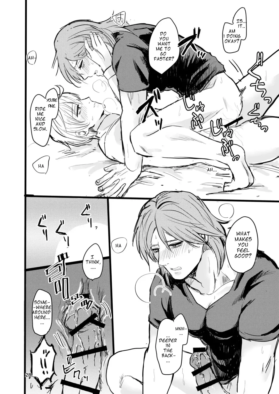 [Ehime Mikan] OkiHiji Hon ~2188 o Soete~ | OkiHiji ~Approaching 2188~ Fhentai - Page 27