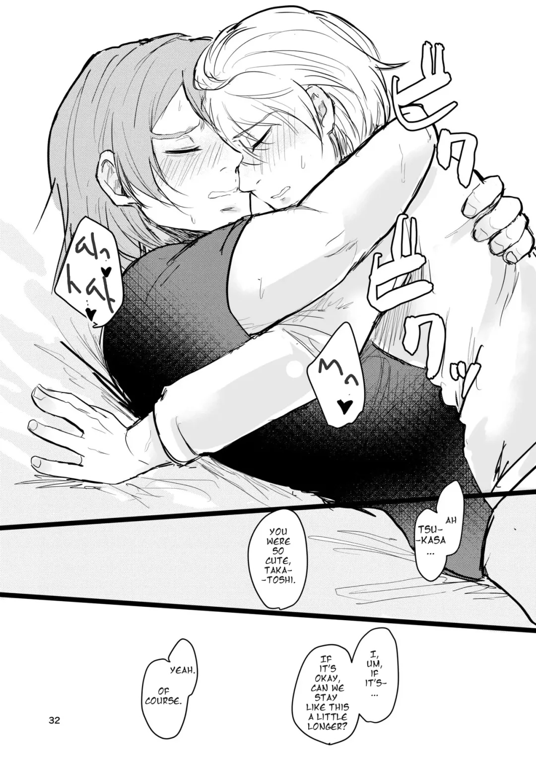 [Ehime Mikan] OkiHiji Hon ~2188 o Soete~ | OkiHiji ~Approaching 2188~ Fhentai - Page 31