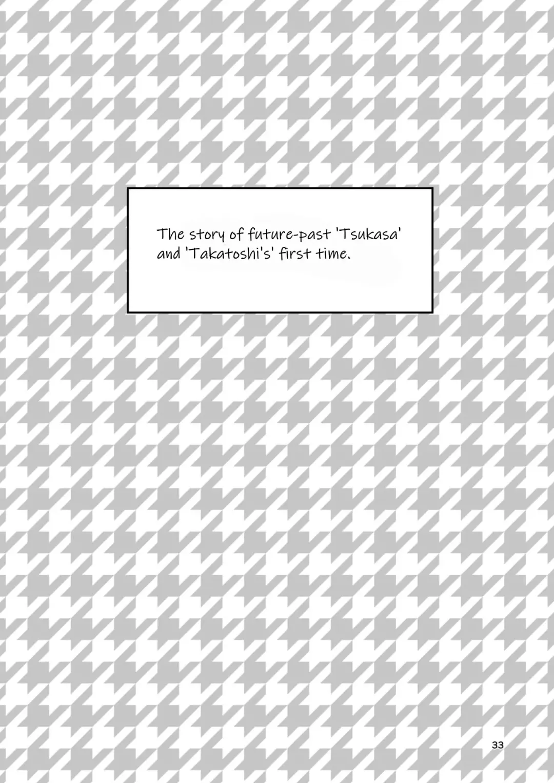 [Ehime Mikan] OkiHiji Hon ~2188 o Soete~ | OkiHiji ~Approaching 2188~ Fhentai - Page 32