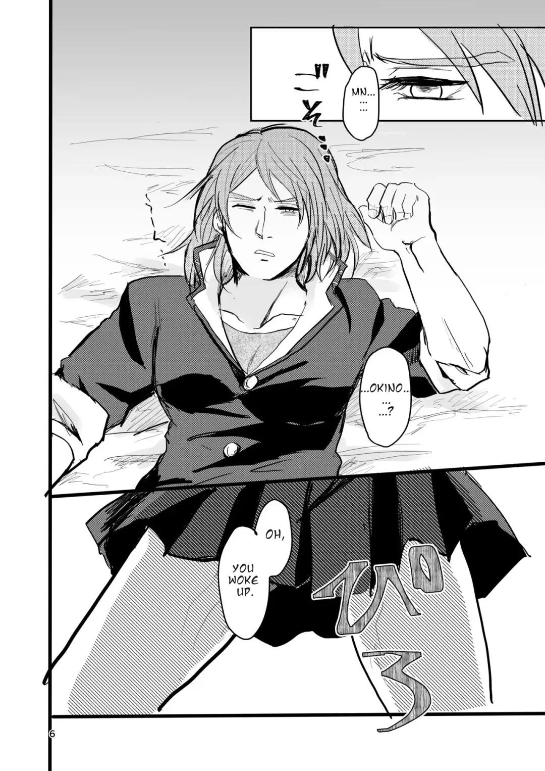 [Ehime Mikan] OkiHiji Hon ~2188 o Soete~ | OkiHiji ~Approaching 2188~ Fhentai - Page 5