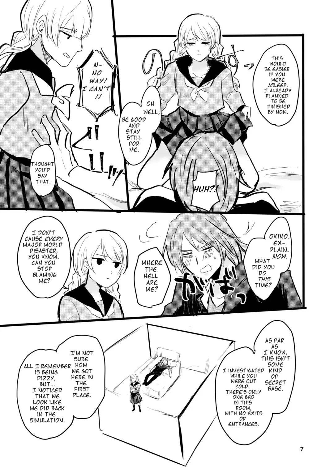 [Ehime Mikan] OkiHiji Hon ~2188 o Soete~ | OkiHiji ~Approaching 2188~ Fhentai - Page 6
