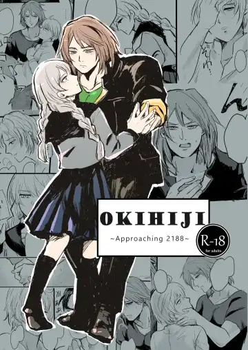 Read [Ehime Mikan] OkiHiji Hon ~2188 o Soete~ | OkiHiji ~Approaching 2188~ - Fhentai
