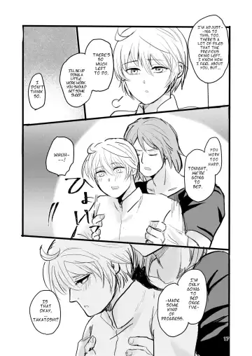 [Ehime Mikan] OkiHiji Hon ~2188 o Soete~ | OkiHiji ~Approaching 2188~ Fhentai - Page 16