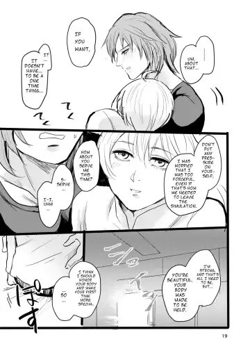 [Ehime Mikan] OkiHiji Hon ~2188 o Soete~ | OkiHiji ~Approaching 2188~ Fhentai - Page 18