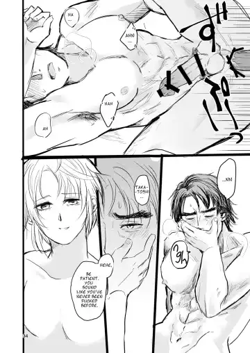 [Ehime Mikan] OkiHiji Hon ~2188 o Soete~ | OkiHiji ~Approaching 2188~ Fhentai - Page 33