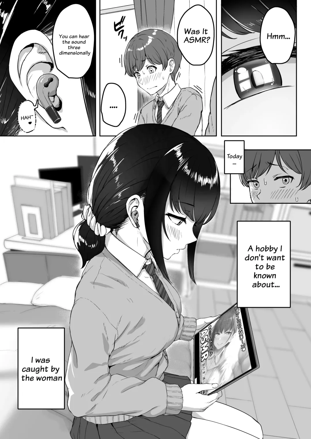 [Aoi Tiduru] Kouhai Kanojo ni ASMR Kiiteru no ga Baremashita Fhentai - Page 2