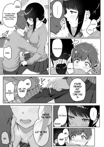 [Aoi Tiduru] Kouhai Kanojo ni ASMR Kiiteru no ga Baremashita Fhentai - Page 14