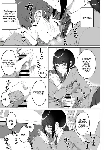 [Aoi Tiduru] Kouhai Kanojo ni ASMR Kiiteru no ga Baremashita Fhentai - Page 17
