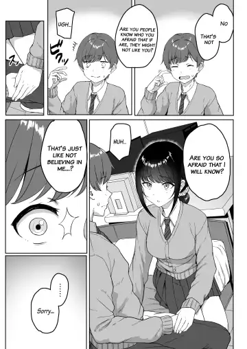 [Aoi Tiduru] Kouhai Kanojo ni ASMR Kiiteru no ga Baremashita Fhentai - Page 6