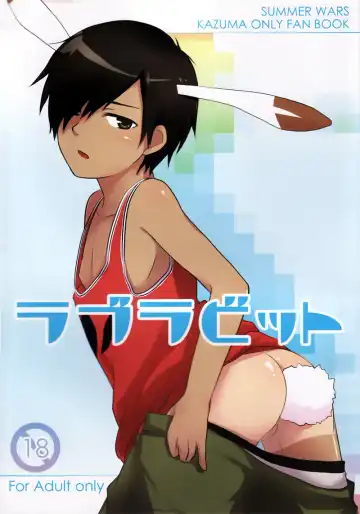 Read [Akuta Tomoya] Love Rabbit - Fhentai