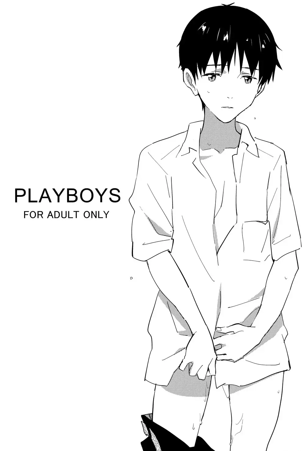 [Magarikoji Lily] Playboys (2) - Neon Genesis Evangelion dj Fhentai - Page 1