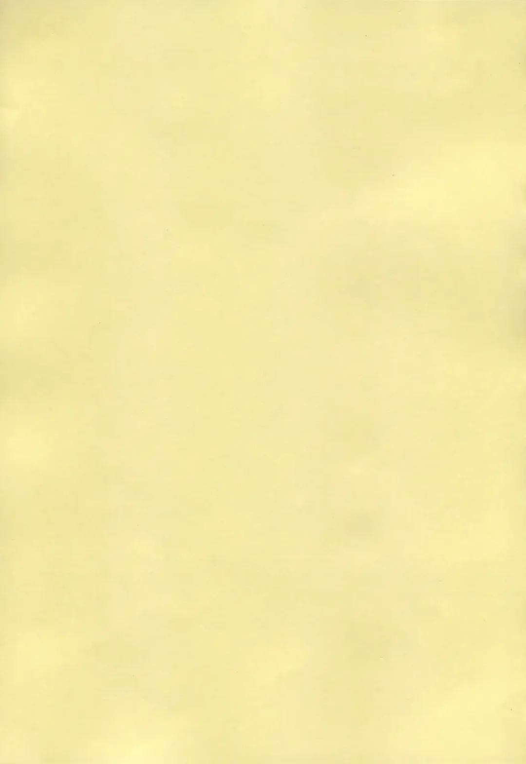 [Akazaki Yasuma] Lalachii no Oyashoku. 2 Fhentai - Page 23