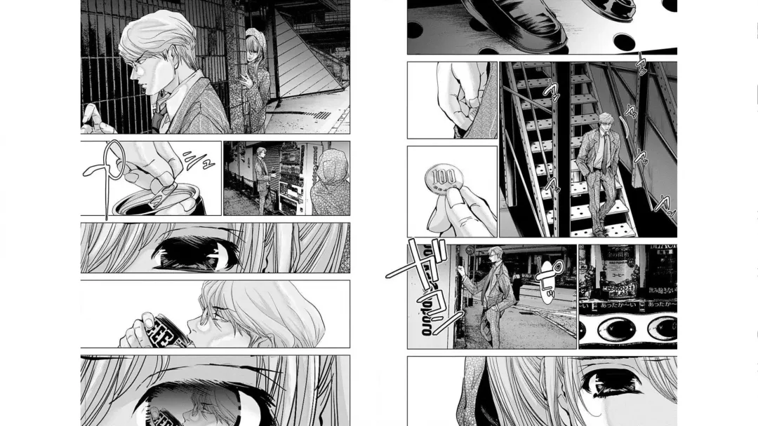 [Miyazaki Maya] Blush-DC ~秘_蜜~ vol.10 Fhentai - Page 75