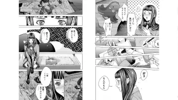 [Miyazaki Maya] Blush-DC ~秘_蜜~ vol.10 Fhentai - Page 100