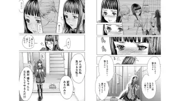 [Miyazaki Maya] Blush-DC ~秘_蜜~ vol.10 Fhentai - Page 101