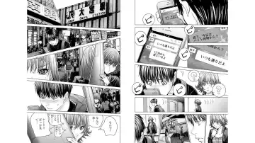 [Miyazaki Maya] Blush-DC ~秘_蜜~ vol.10 Fhentai - Page 17