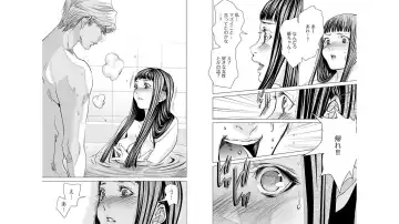 [Miyazaki Maya] Blush-DC ~秘_蜜~ vol.10 Fhentai - Page 32