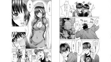 [Miyazaki Maya] Blush-DC ~秘_蜜~ vol.10 Fhentai - Page 50